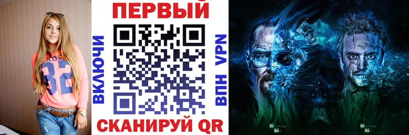 Амфетамин VHQ  наркошоп  ссылка на мегу tor  Кольчугино 