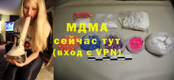 винт Алзамай