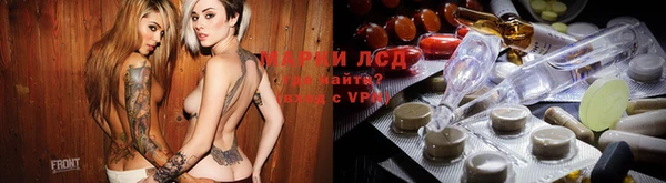 мефедрон мука Алексин
