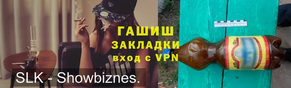 винт Алзамай