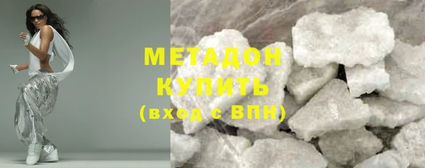 винт Алзамай