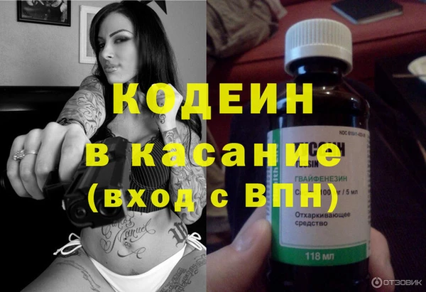 винт Алзамай