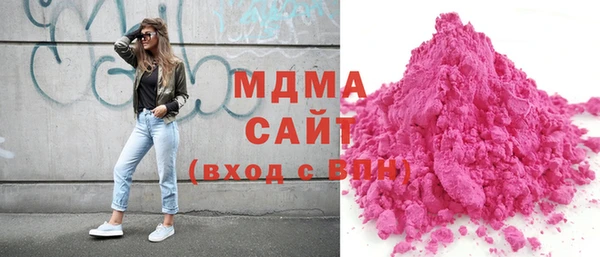 винт Алзамай