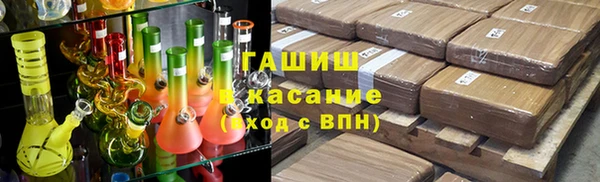винт Алзамай