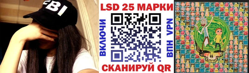 это состав Кольчугино Наркотические марки 1,8мг